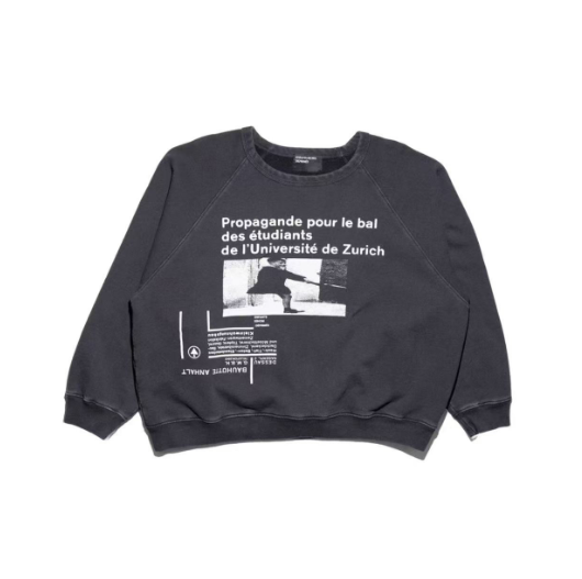 ERD Loose Sweatshirt