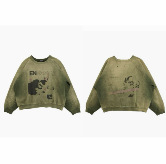 ERD Jersey Sweatshirt