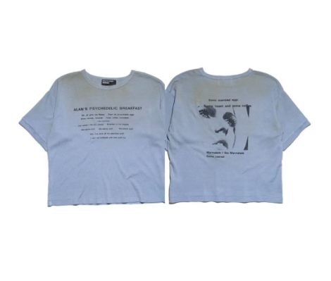 ERD Jersey Short Sleeve