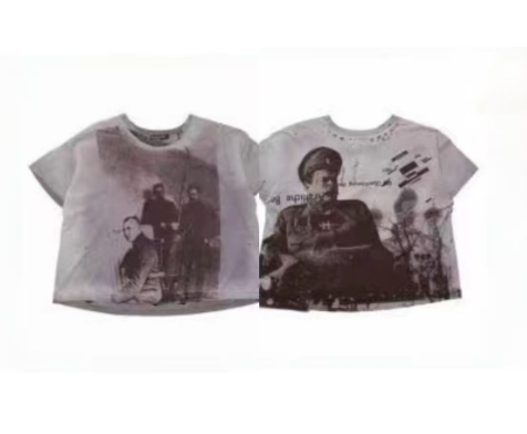ERD Jersey Short Sleeve