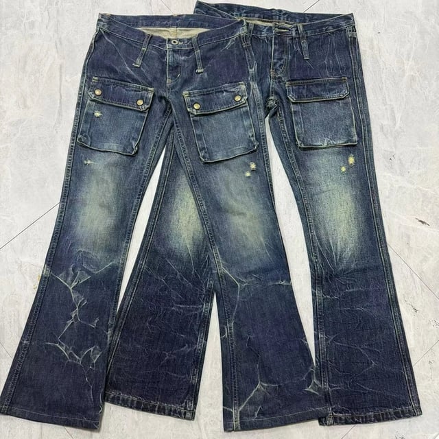 UC Double Waistband Jeans