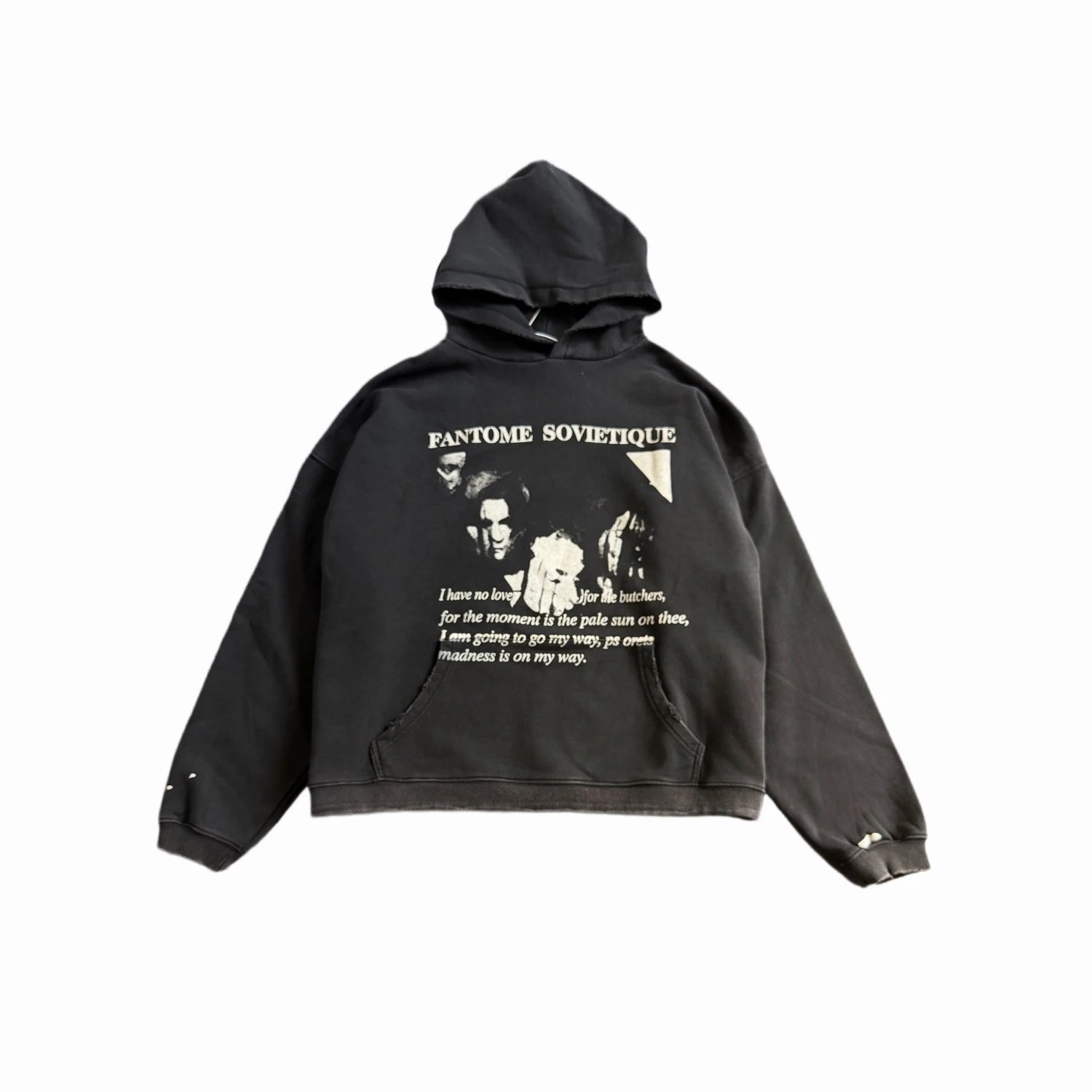 ERD Hoodie Sweatshirt