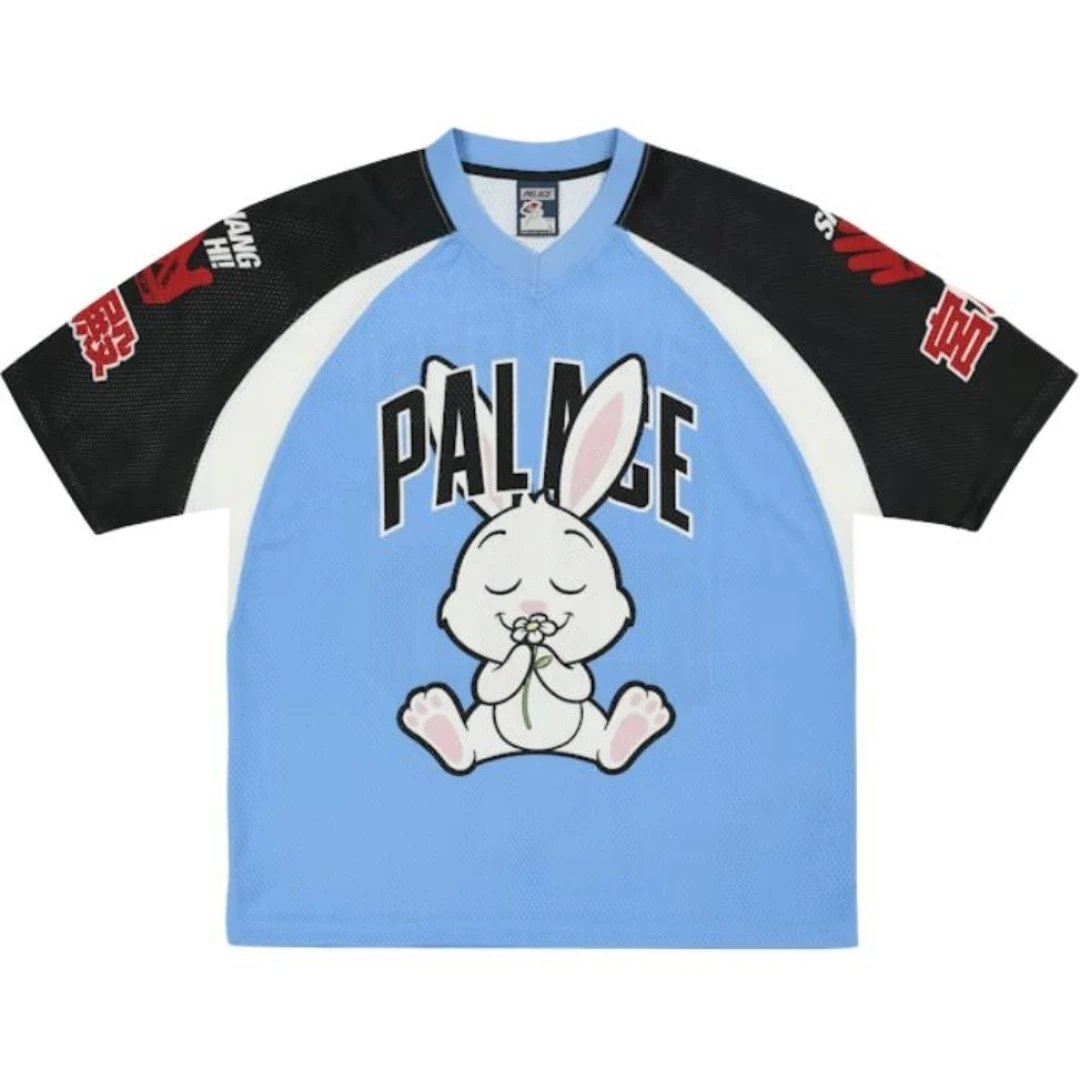 PAL Mesh Jersey