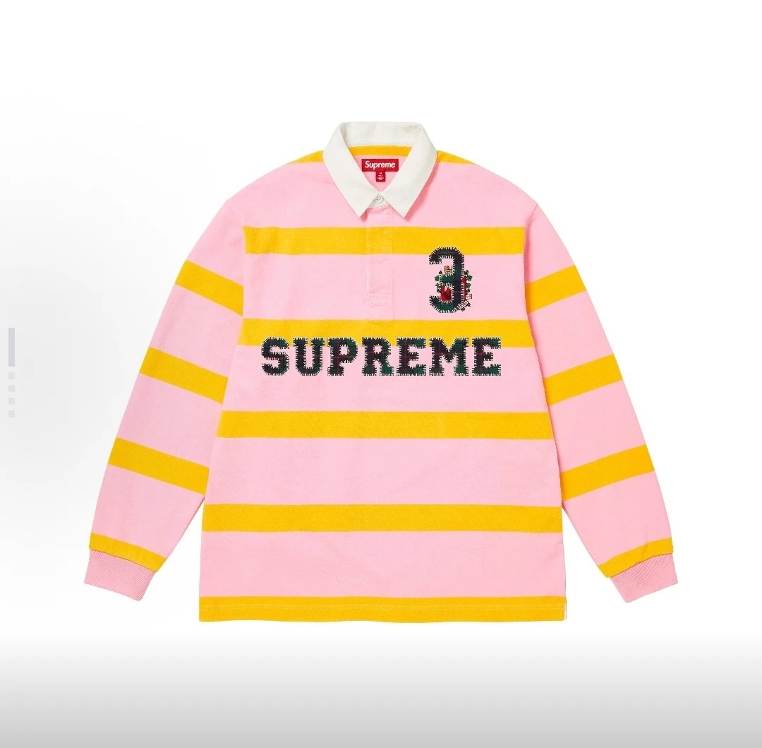 SUP Olive Jersey