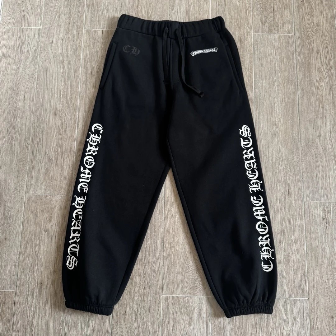 CH Black Sweatpants