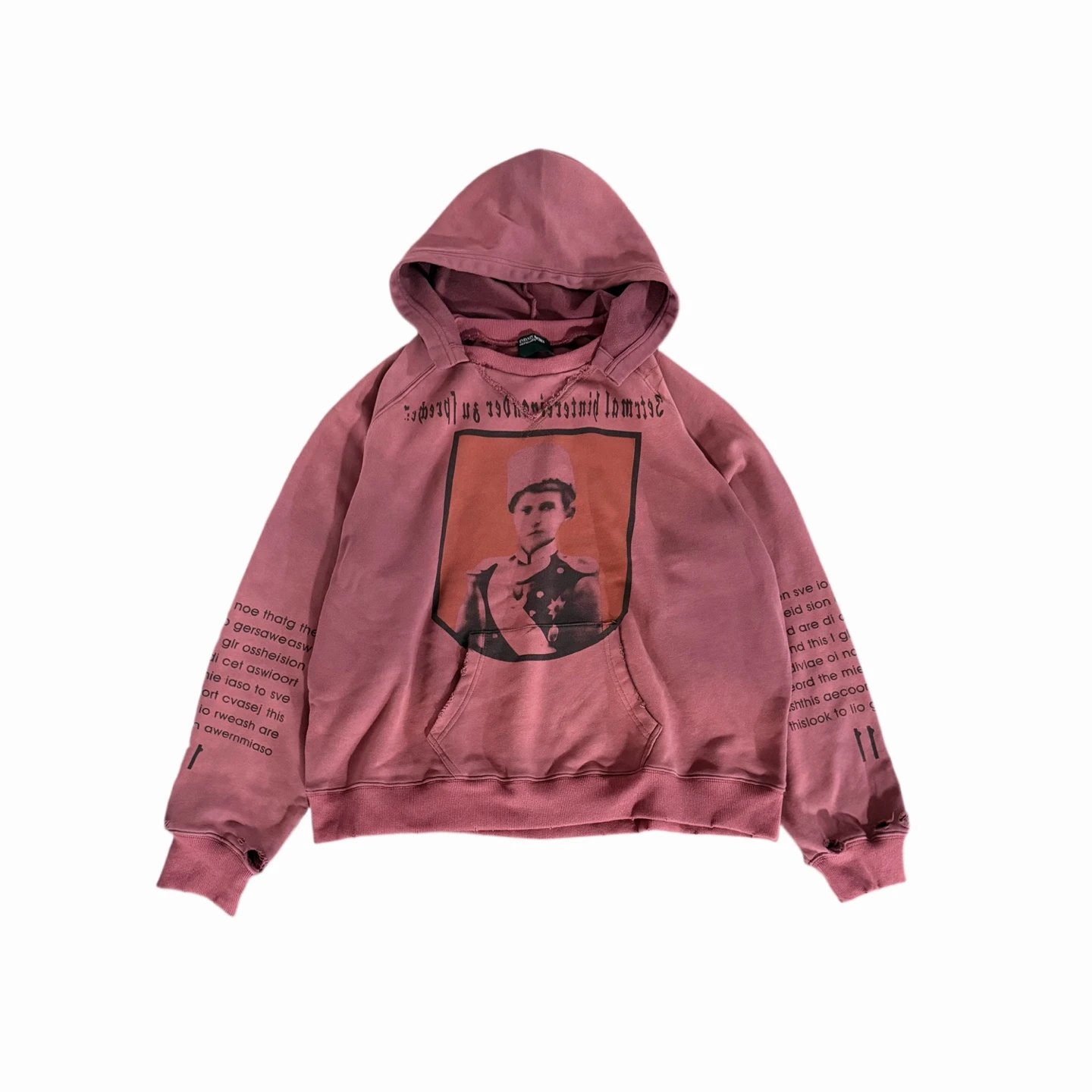 ERD Hoodie Sweatshirt