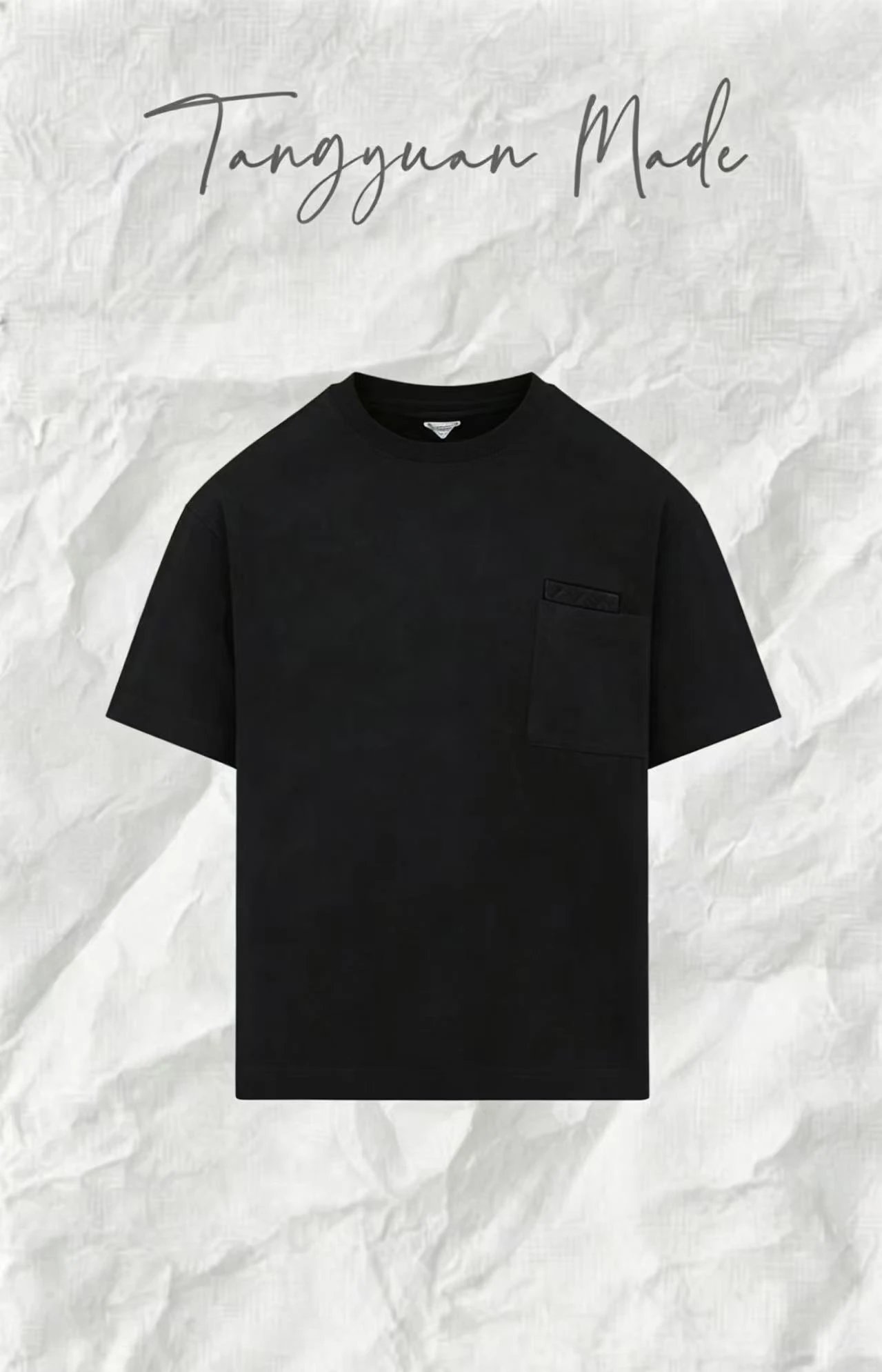 BV Leather Pocket Tee