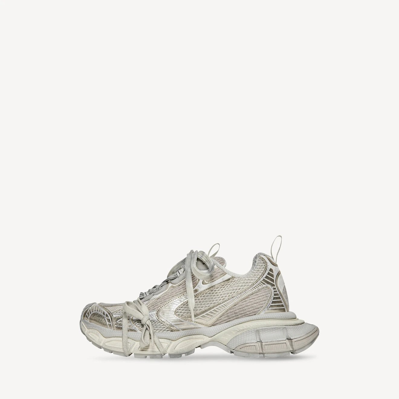 Bal Sport Trainer